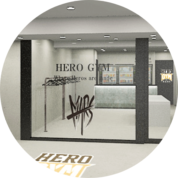 HERO GYMの店舗・エントランス